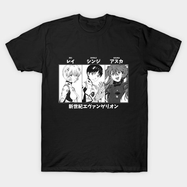 Neon Genesis Evangelion Children T-Shirt by KMSbyZet